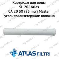 Картридж для воды SL 20