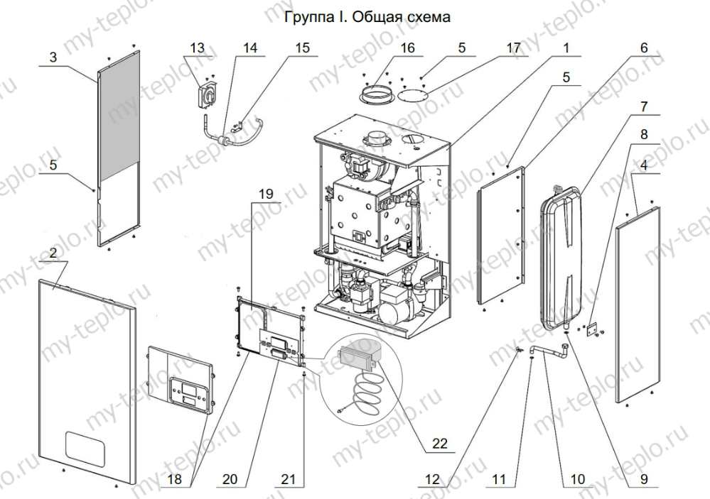 Запчасти Arderia D10 купить в Оренбурге