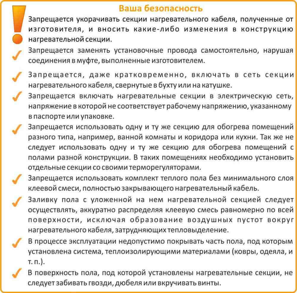 Теплолюкс Green Box GB 200 купить в Оренбурге