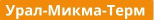 Урал-Микма-Терм Купить водонагреватель Урал-Микма-Терм в Оренбурге
