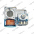 Клапан газовый для котла Hydrosta HSG-100 SD (klapgazHSG100SD) Клапан газовый для котла Hydrosta HSG-100 SD (klapgazHSG100SD)