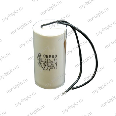 Конденсатор для насоса Джилекс Дренажник 350/17 (kondDrenazhnik35017) Конденсатор для насоса Джилекс Дренажник 350/17 (kondDrenazhnik35017)