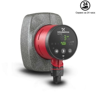 Насос циркуляционный Grundfos ALPHA2 15-60 130 (99411114)