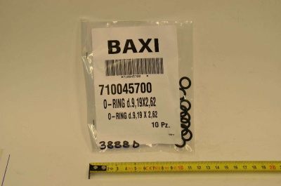 Baxi кольцевая прокладка d.9,19 X 2,62 (710045700)